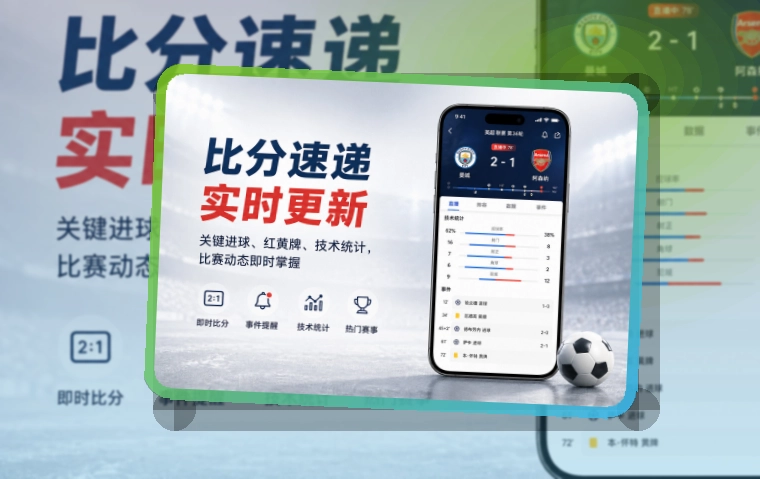 金年会 App体验补充 页面展示